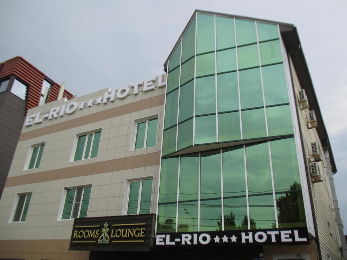 El Rio Hotel 克拉斯诺达尔 外观 照片